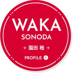 プロフィールメインイメージ