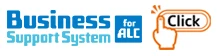 Business Support System for ALC Click