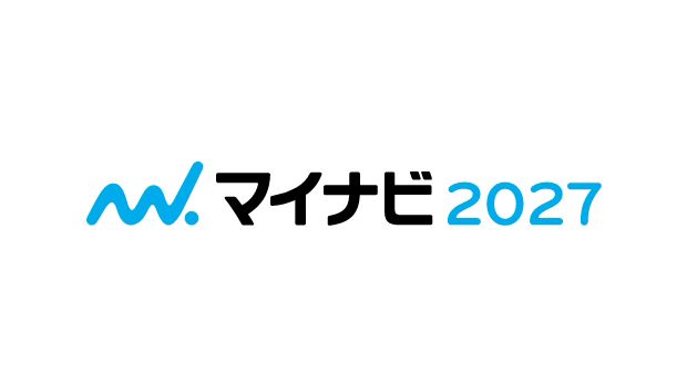 マイナビ2027